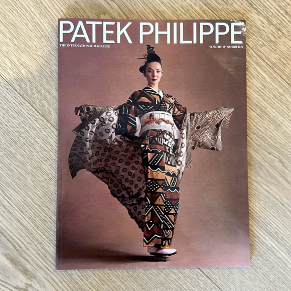 Patek Philippe 4 Magazine Collectors Set - Picture 4 of 8